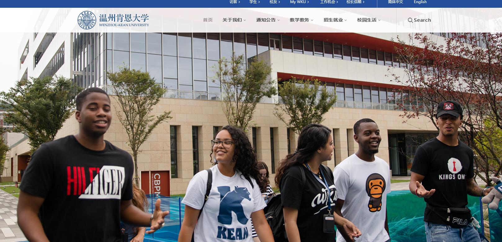 大学|连续3轮录取不满，宁上三本也不去这2所一本，这大学能不能办了？