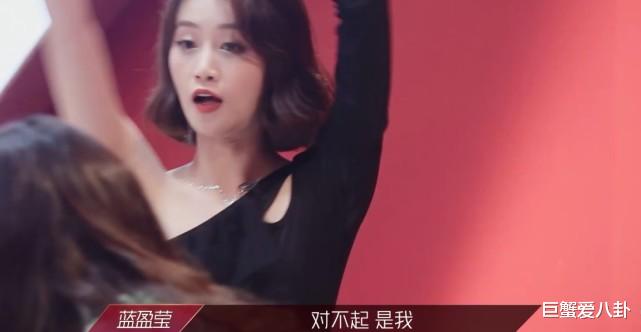 黄圣依@黄圣依抢蓝盈莹顺序,后台脱鞋金晨帮着拎鞋,宁静瘪嘴显不满情绪