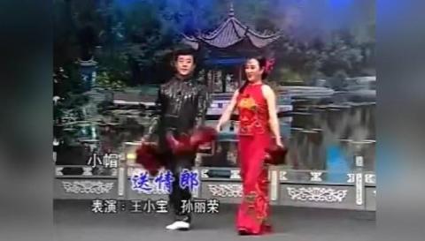 『王小宝』做赵本山弟子17年，低调\王长贵\曝光奢华住宅，妻子和他像两代人