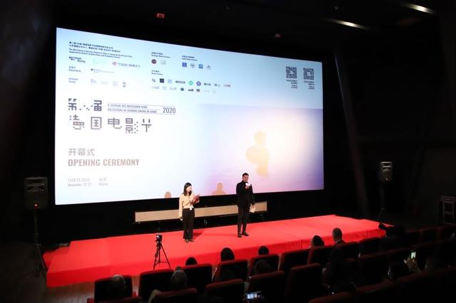 何晟铭|德国电影节开幕,《温蒂妮》等11部德国新片展映