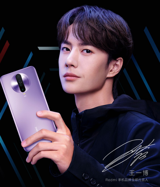 5g手机|哪款5G手机好？选择困难症犯了看这里，性价比超高