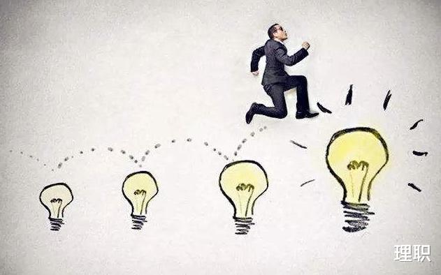 『应届生』应届毕业,如果能进体制内一定要进!父母的话没错!