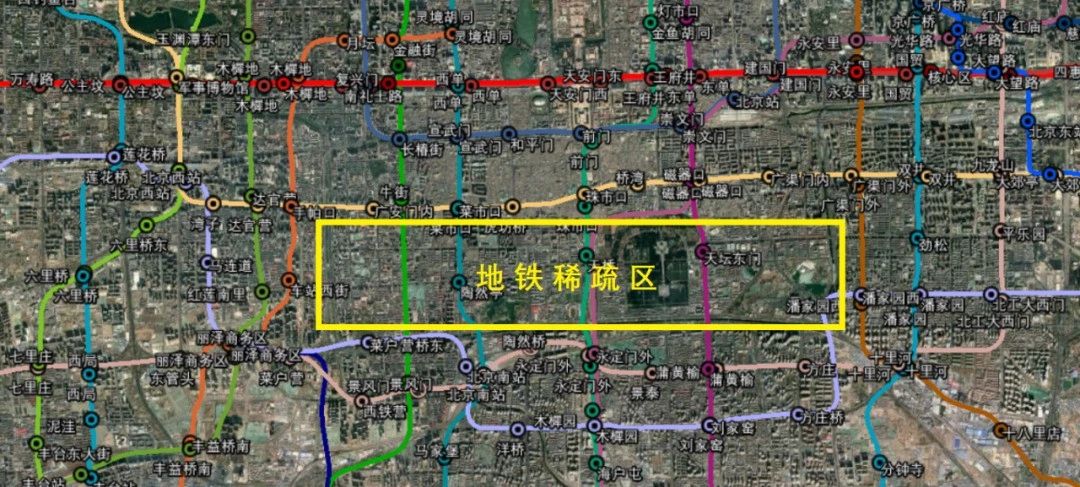 记摄人间 北京: 地铁11号线为什么放弃穿城?  流传着这样的两种说法