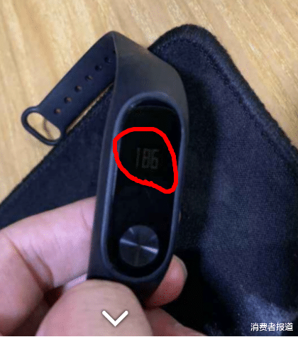 【小米科技】多人投诉小米手环屏幕亮度大幅降低，小米作出独家回应
