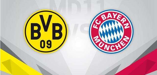 拜仁慕尼黑■德甲将迎来榜首大战！多特蒙德主场迎战拜仁慕尼黑，你看好谁？