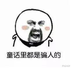 关牧村|国家一级演员关牧村：45岁二婚嫁高官被宠，如今67岁风采依旧