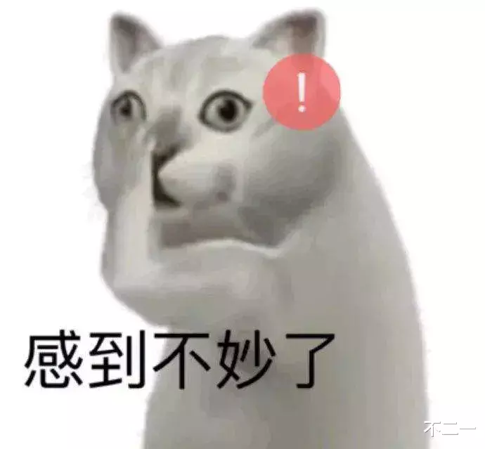 微信|奇奇怪怪的微信隐藏玩法（含撩妹教程）关闭朋友圈广告