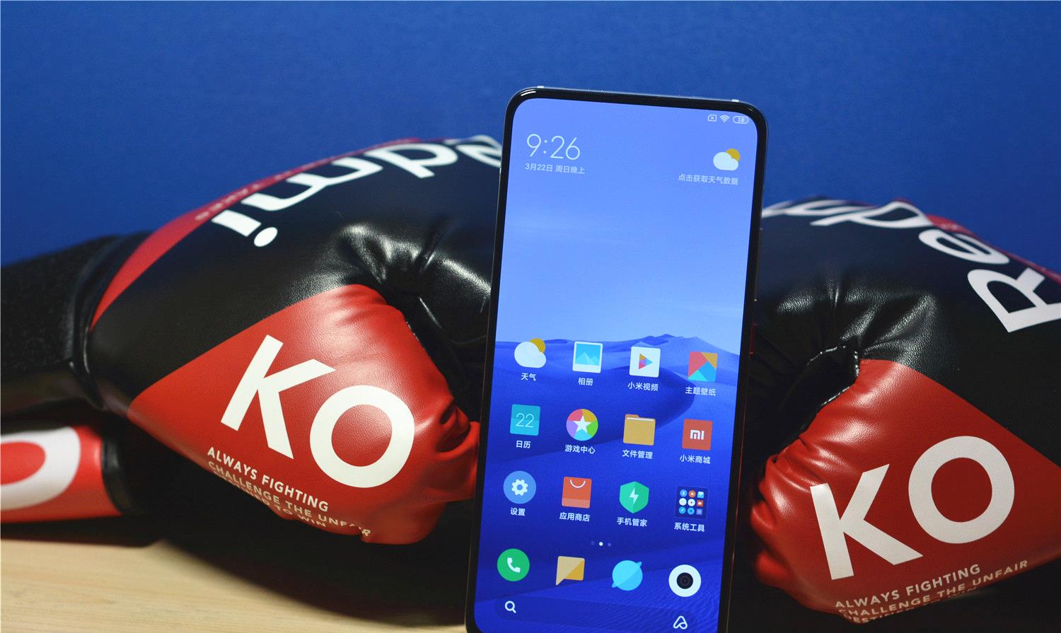 5g手机|5G手机销量冠军，又是2000元档性价比之王，还有什么理由拒绝？