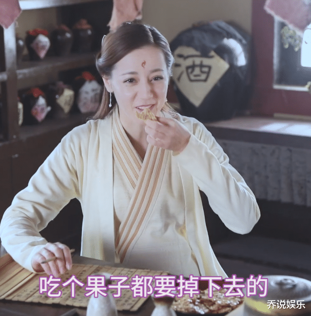 「迪丽热巴」迪丽热巴演孕妇有多逼真？挺大肚子一顿抱怨，“事儿精”形象看懵导演