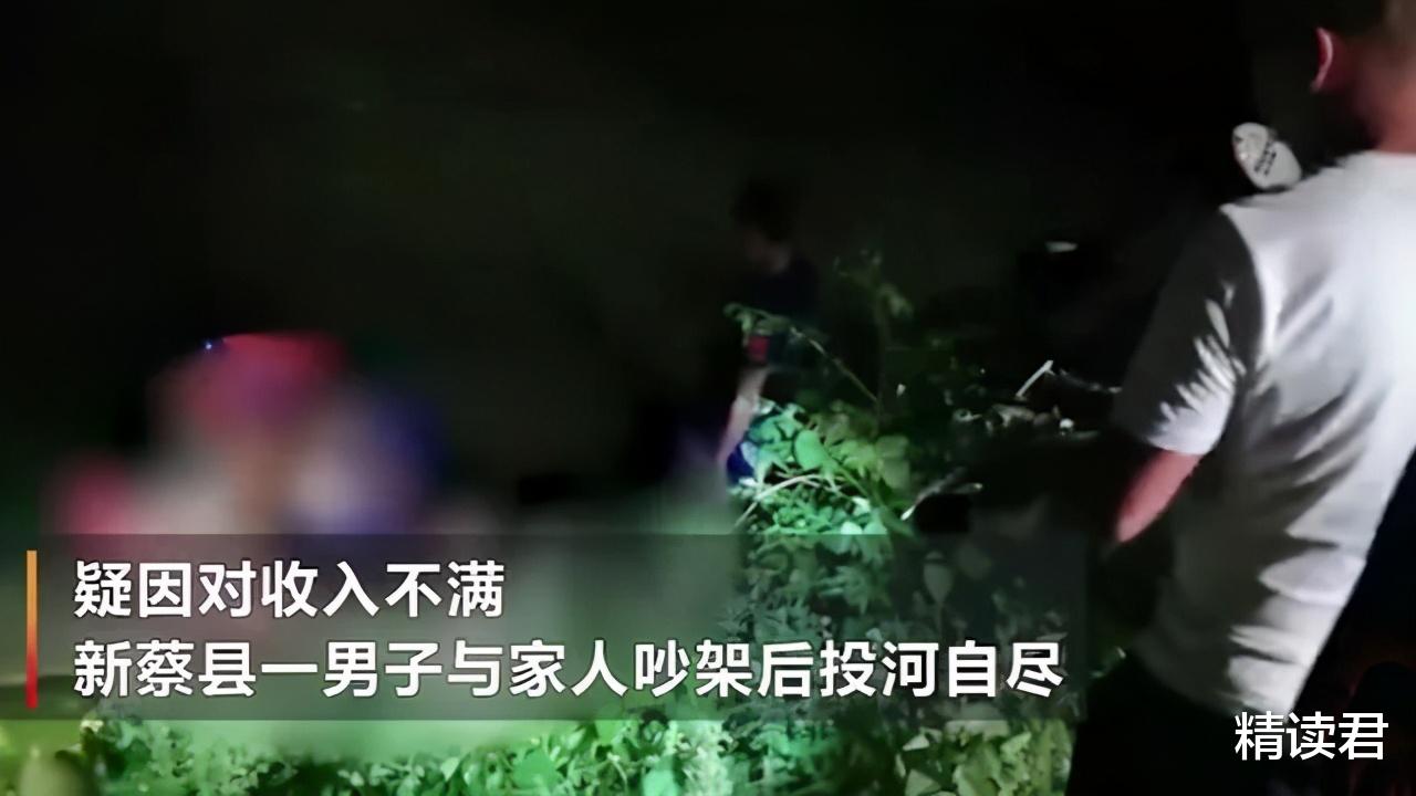 姐姐|知名男主持人自曝尿失禁：废掉一个人最隐蔽的方式，原来如此残忍