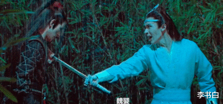 魏无羡|《陈情令》被《演员2》翻拍！新版魏无羡蓝忘机曝光，粉丝却崩溃了