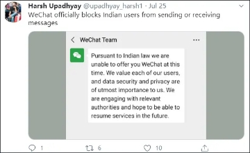 微信|腾讯正式宣布:微信在印度停止服务,华为手机用户不受影响!