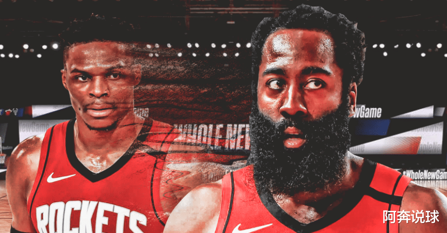 交易|二换二！乔治交易方案出炉，威少联手小卡冲冠，哈登迎新帮手