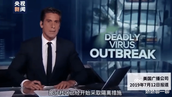 『安东尼·福奇』截止5月10日8时，中方传来好消息响彻世界，特朗普最担心事发生