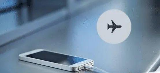 |手机“飞行模式”没人用，为啥不淘汰？专业人士：其实你不会用！