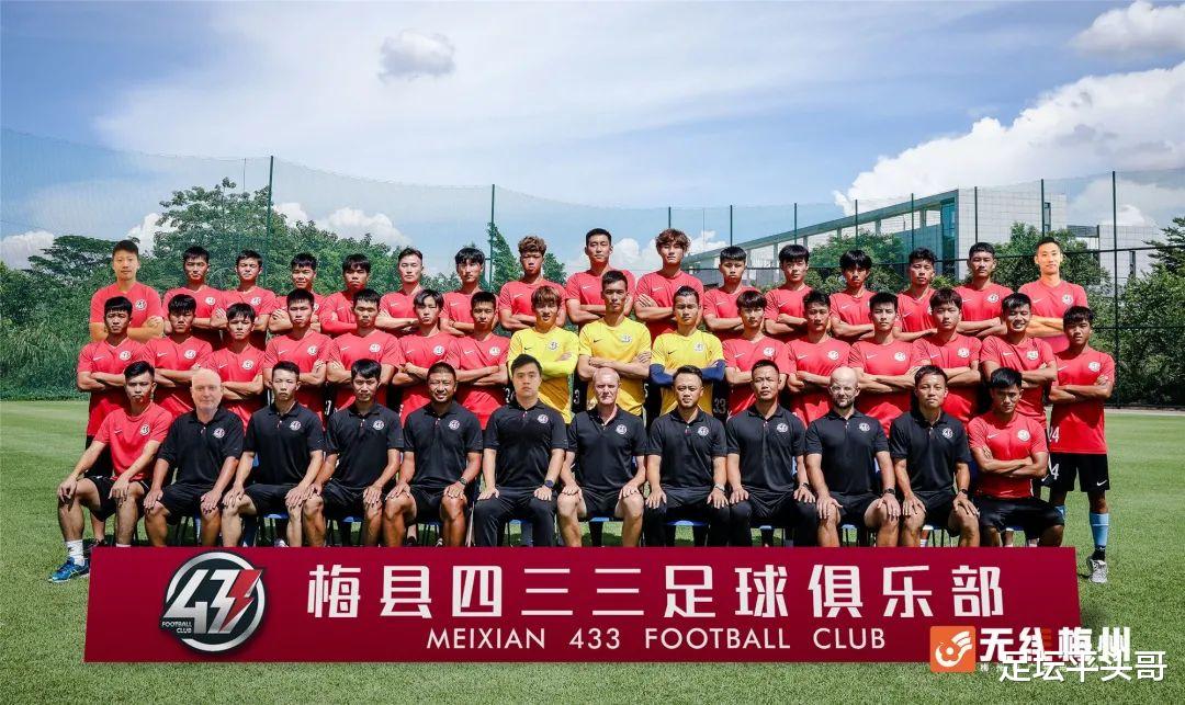 中超|好事情，中超预备队有望彻底解散，参加低级别联赛众望所归