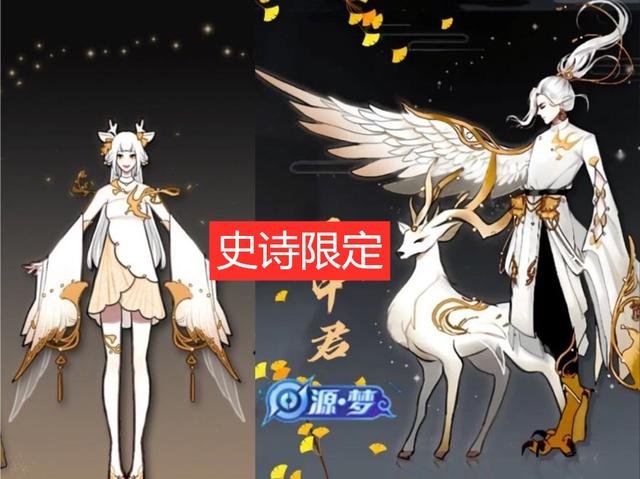 廉颇|8号充值返利突袭，廉颇新勇者限时秒杀，另外60点券留给云中君