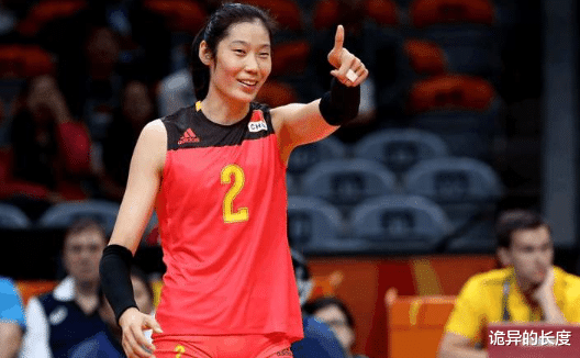 朱婷@朱婷也有尴尬的时候，打球用力太猛裤子扯了，直言：没脸见人了