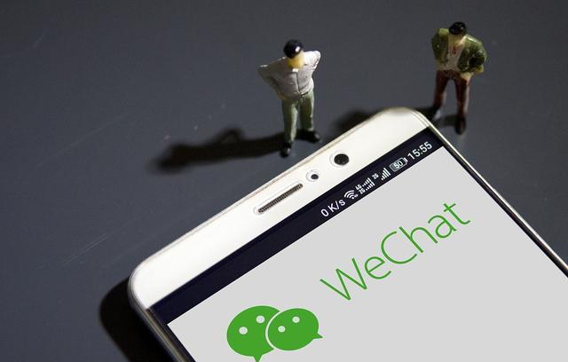 微信|微信朋友圈出现“一条线”？教你一招，不动声色检查好友状态