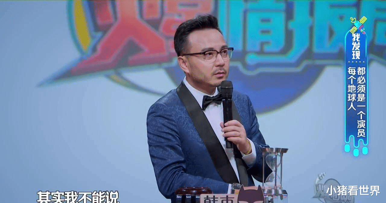 汪涵|只顾捞金？汪涵代言网贷产品致37万人被骗230亿，受害人希望他发声！