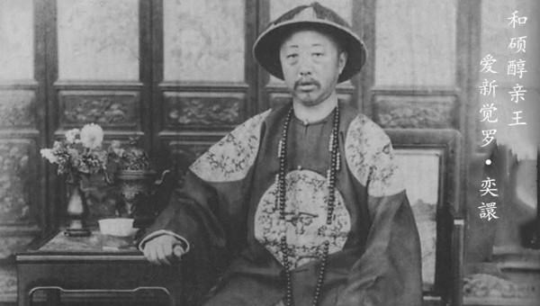 慈禧太后@清朝末期，慈禧的权力为何没人能够动摇？因为她手中有3张王牌