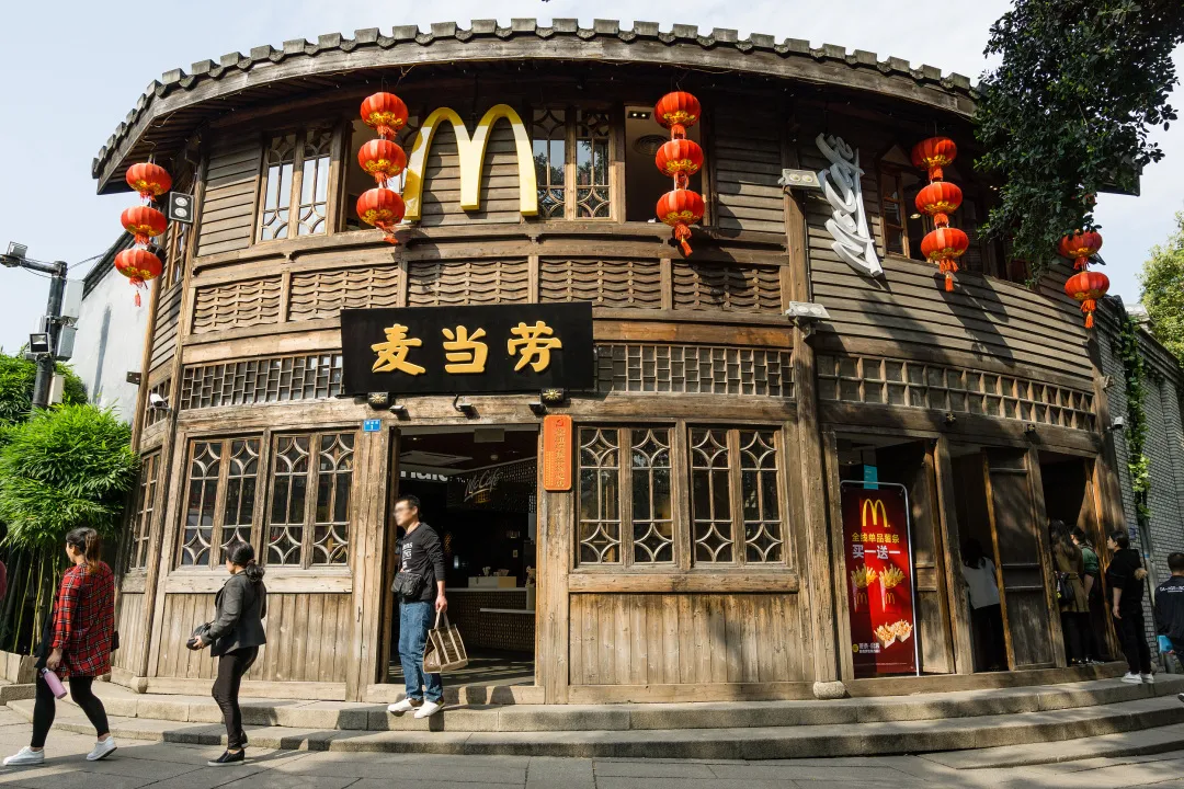 餐厅|别不信，麦当劳可以吊打景区美食