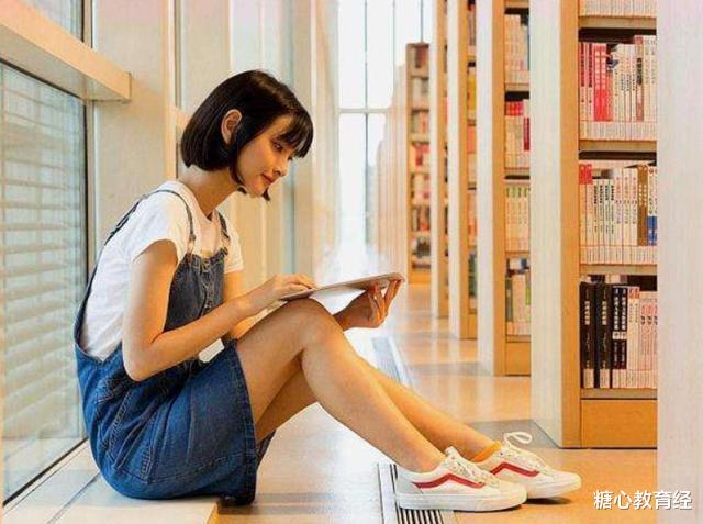 大学|读大学尽量避开这几类专业，毕业后就业难，多所高校拟撤销