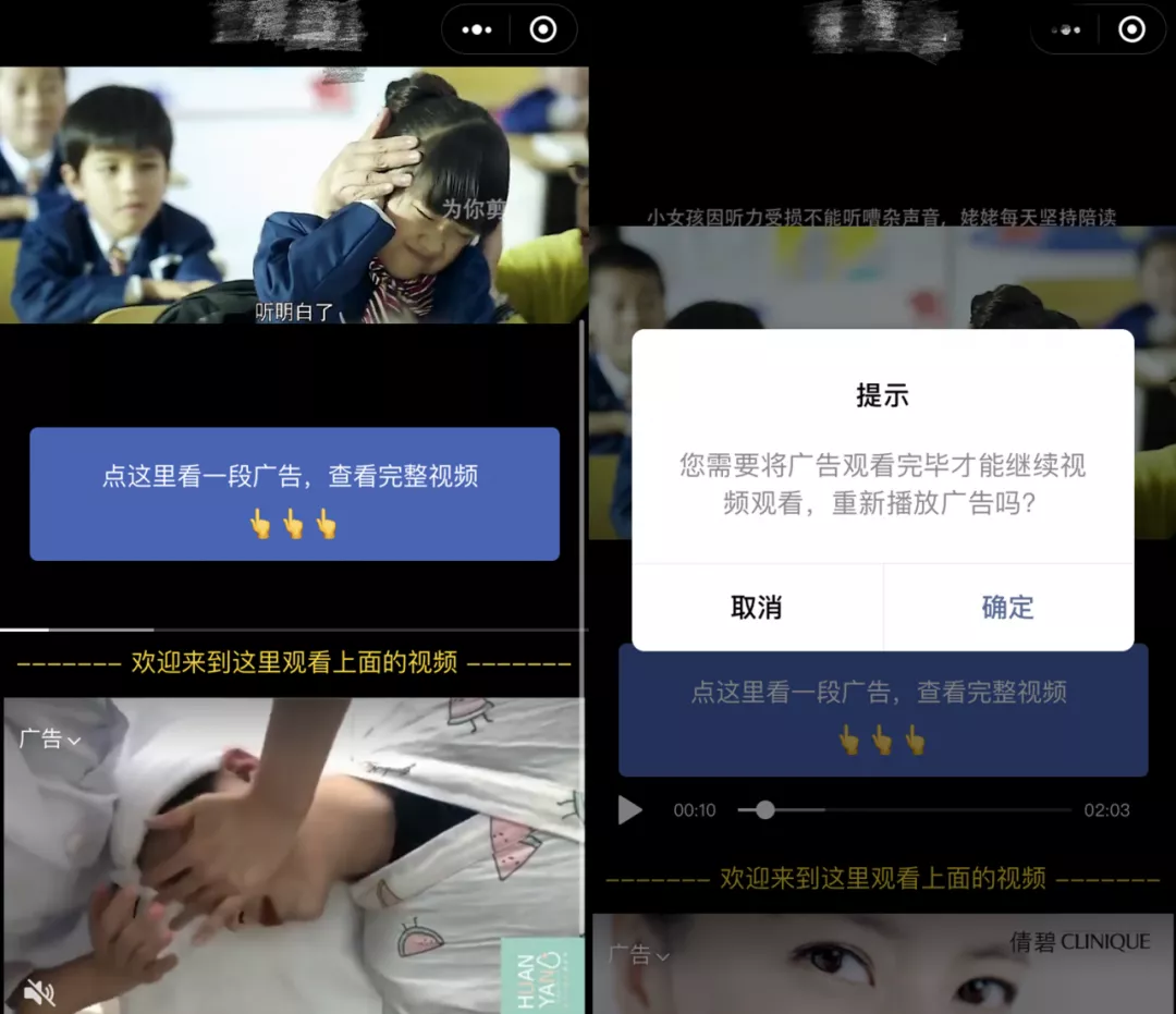 微信|微信出手了！这样将被封号