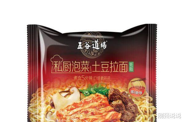 明星志愿甜蜜乐章_又一方便面巨头“凉凉”,央企出手都救不活,如今只能被“贱卖”-第2张图片-游戏摸鱼怪 明星志愿甜蜜乐章_又一方便面巨头“凉凉”,央企出手都救不活,如今只能被“贱卖”-第2张图片-游戏摸鱼怪