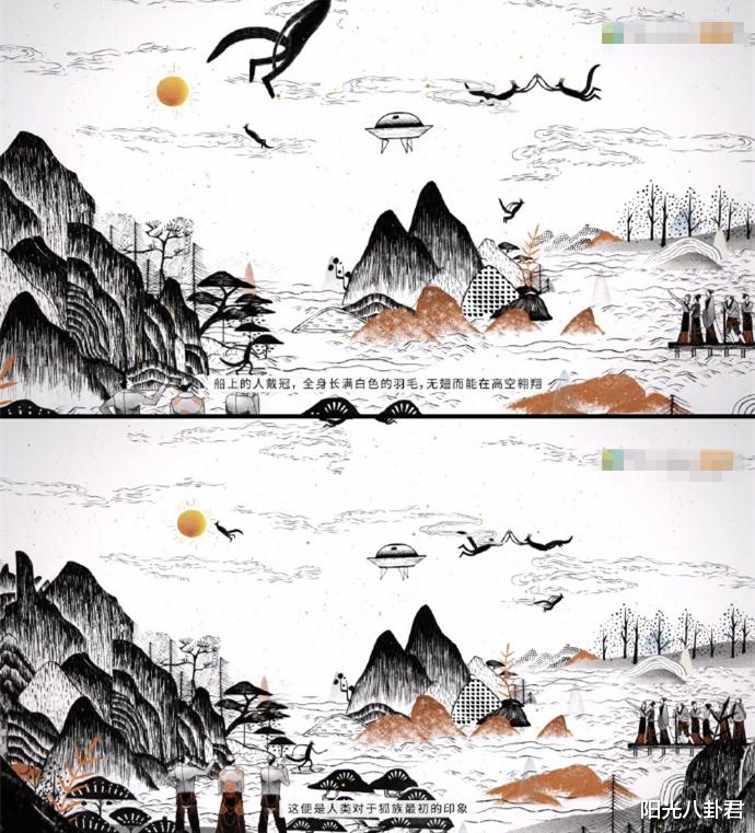 结爱|韩剧又抄袭？李东旭新剧被指画面人设抄《结爱》，服装抄《香蜜》