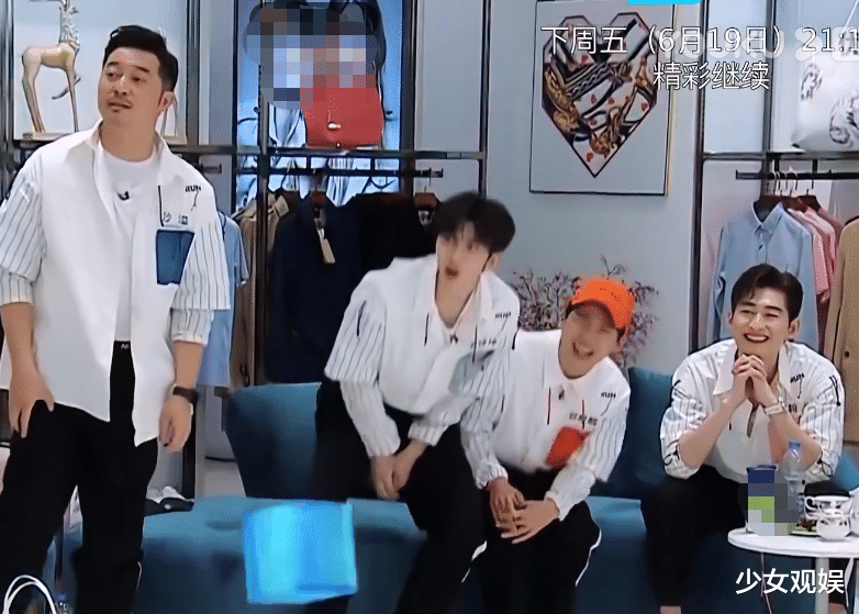 奔跑吧兄弟▲跑男8下期分组，郑恺宋妍霏一组，见到蔡徐坤队友，我有眼福了