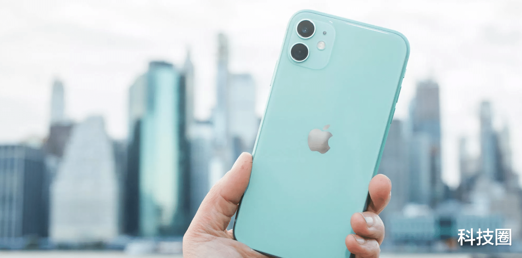 「小米科技」iPhone 11跌破4000进入3000价位档，国产旗舰再度遭受降维打击