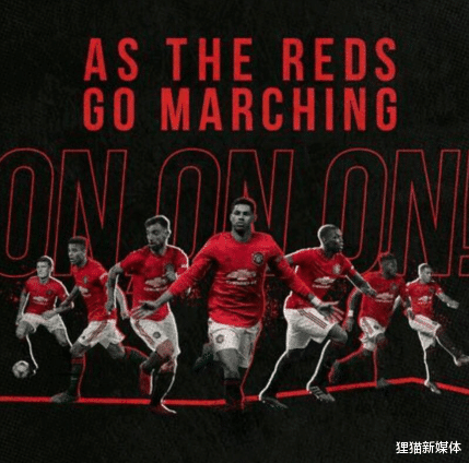 「曼联」最新，英超全面恢复！看看曼联首个主场与首个客场的时间与对手