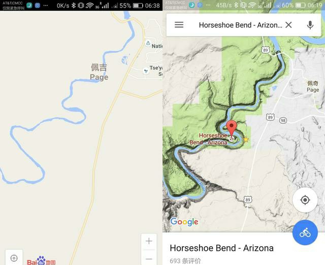 iOS|百度地图对比高德地图：差距无法接受
