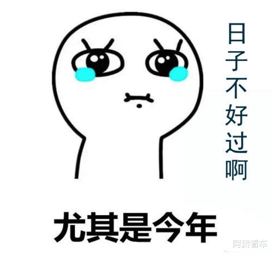 【b级车】2月B级车销量,这15款卖得最好,君越、帕萨特、迈腾降幅超九成!