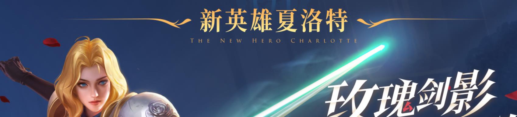 吕布|王者荣耀大更新，这两个改动太狠了，吕布即将沦为第二个“宫本”