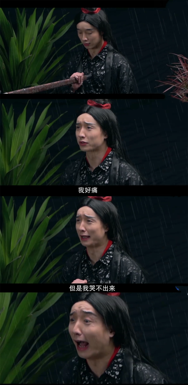 郭敬明|开心麻花演员嘲讽郭敬明，还内涵他是同性恋，沈腾转发：疯了吧你
