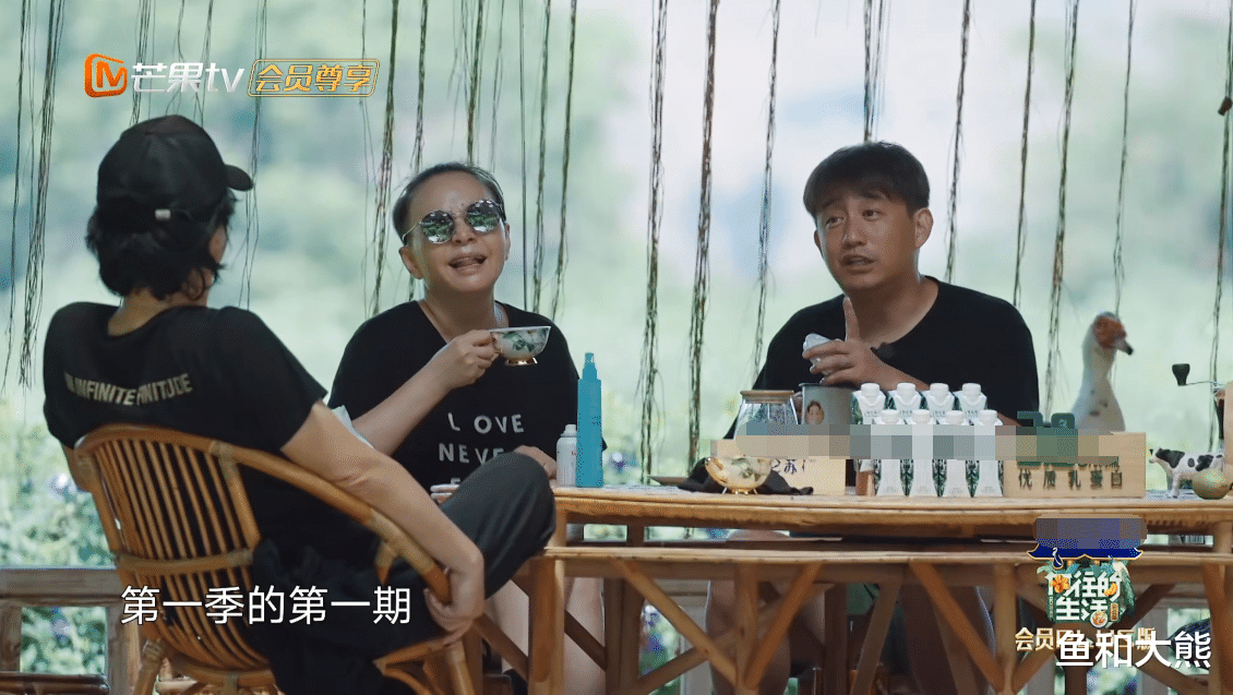 宋丹丹|《向往4》为何看重没人气的宋丹丹？黄磊曝内幕，付出配得上待遇