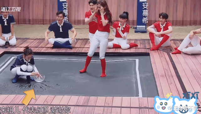 宋祖儿|跑男宋祖儿被郑恺欺负,被所有人嘲笑时,谁注意蔡徐坤悄悄做了什么?