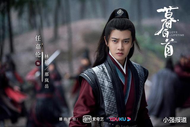 「电视剧」爱奇艺同时定档两部新剧，主演都是大家老熟人，又要熬夜追剧了！