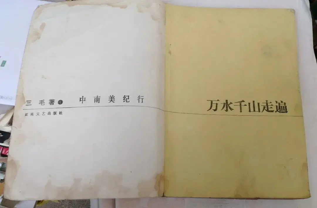 『西湖』乡野闲人：有关故乡的记忆