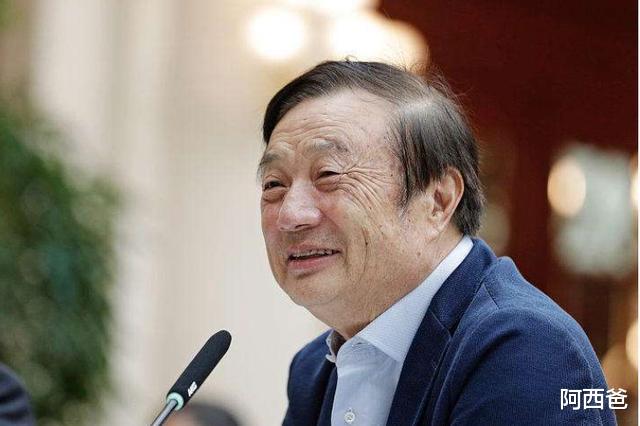 华为|华为正式宣布，加速实行全球5G，科技界彻底“炸开锅”