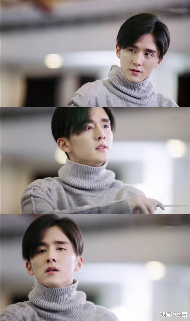 『张新成』他的新剧扑了,都在骂女主角的演技,算是推卸责任吗?