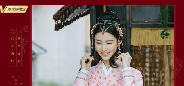 萧燕燕|《燕云台》三位女主结局，萧燕燕圆满，她最可怜！