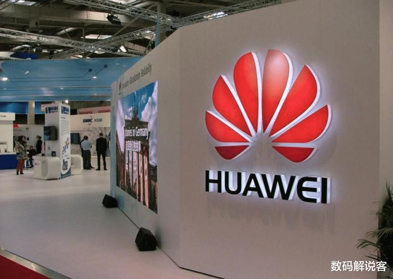 华为■美国无奈宣告“妥协”,将采用华为5G技术,任正非果然没有说错