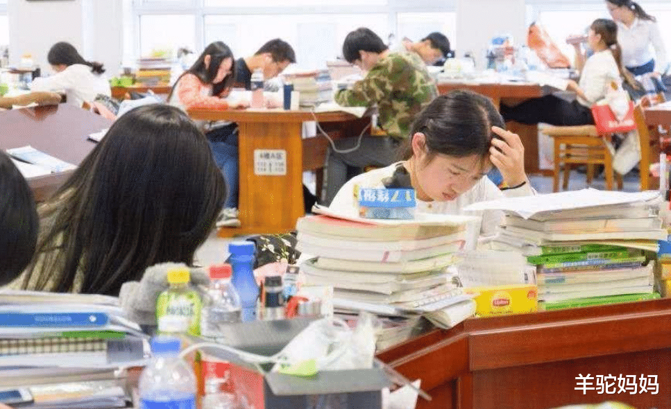 考研|考研中这3类人多是陪跑生，考研成功率几乎为0，不如直接就业