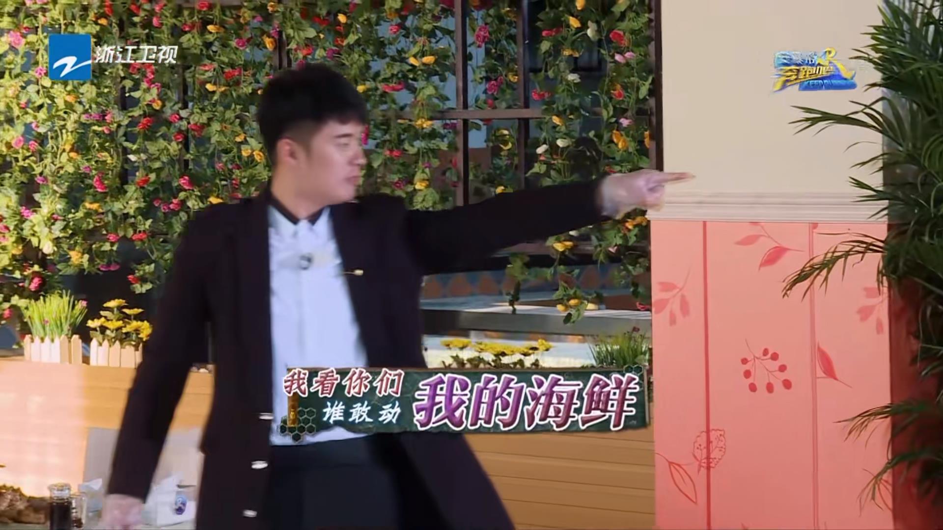 陈赫|继奶茶店后，baby海鲜店开张，看到陈赫捧场后晒出的账单，网友沉默了