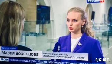 【普京】普京家没一个简单的人，大女儿是亿万富豪，二女儿还要更胜一筹