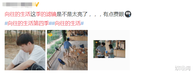 #创造营2020#《创造营2020》开播两期后，最大糟点已浮出水面，学员被拖后腿了