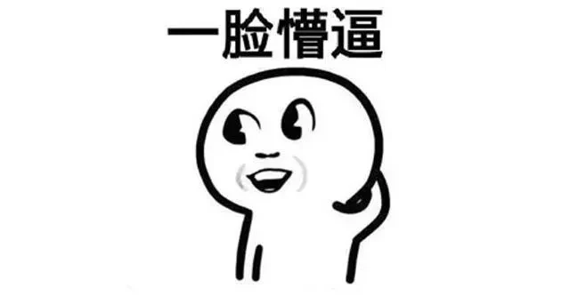 安卓@Python实战:一篇清晰易懂的Python操控手机APP攻略!